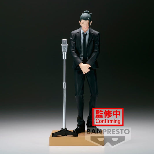 50% NON REFUNDABLE deposit for Jujutsu Kaisen diorama figure - Geto April 2024
