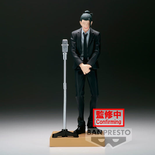 Jujutsu Kaisen diorama figure - Geto