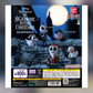 Nightmare Before Christmas Gatcha Figure Strap Blind Pulls