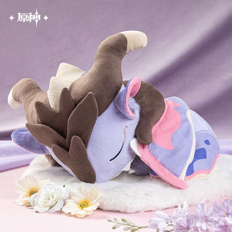 PREORDER - Genshin Impact miHoYo Genshin Impact Little Dragon from the Story Plush and Plush Keychain  - February 2027