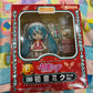 Nendoroid - Christmas Hatsune Miku Santa