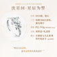 PREORDER - Love and Deepspace Paper Games Official Goods Witnessed by Deepspace Wedding Rings  - dispatch March 2026