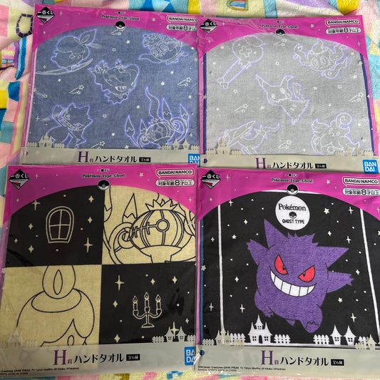 Pokemon Ghost Kuji Square Face Towels Set of 4