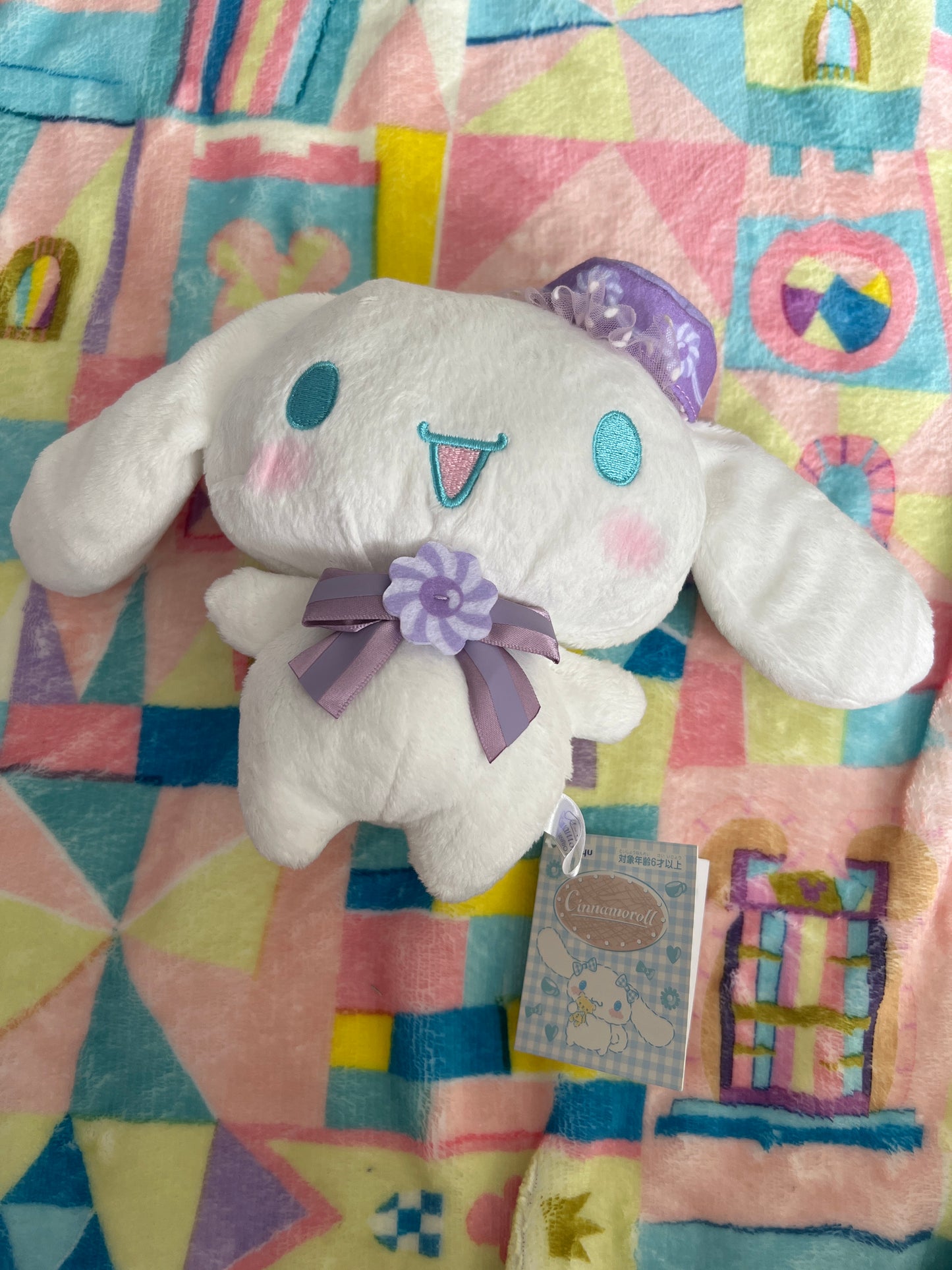 Sanrio Characters Cinnamoroll Plush