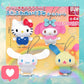 Sanrio Plush Mascot Gashapon plush Blind pulls