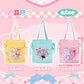 PREORDER - Hatsune Miku Sugar Bond Series - Bag - November 2024