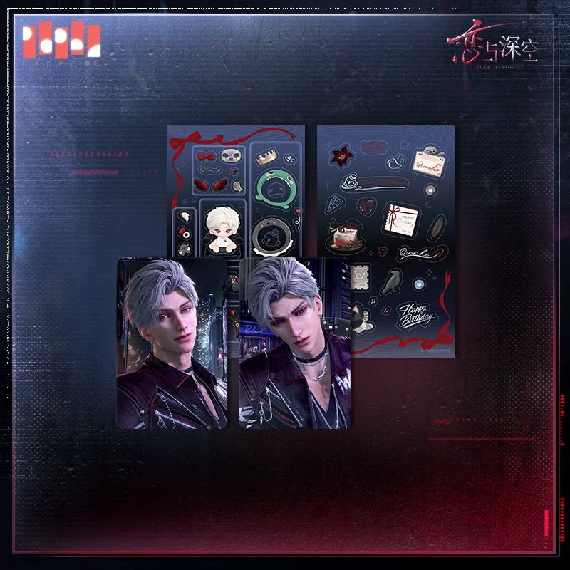 PREORDER - Love and Deepspace Sylus Birthday 2026 Merchandise - including badges, acrylic stand and more