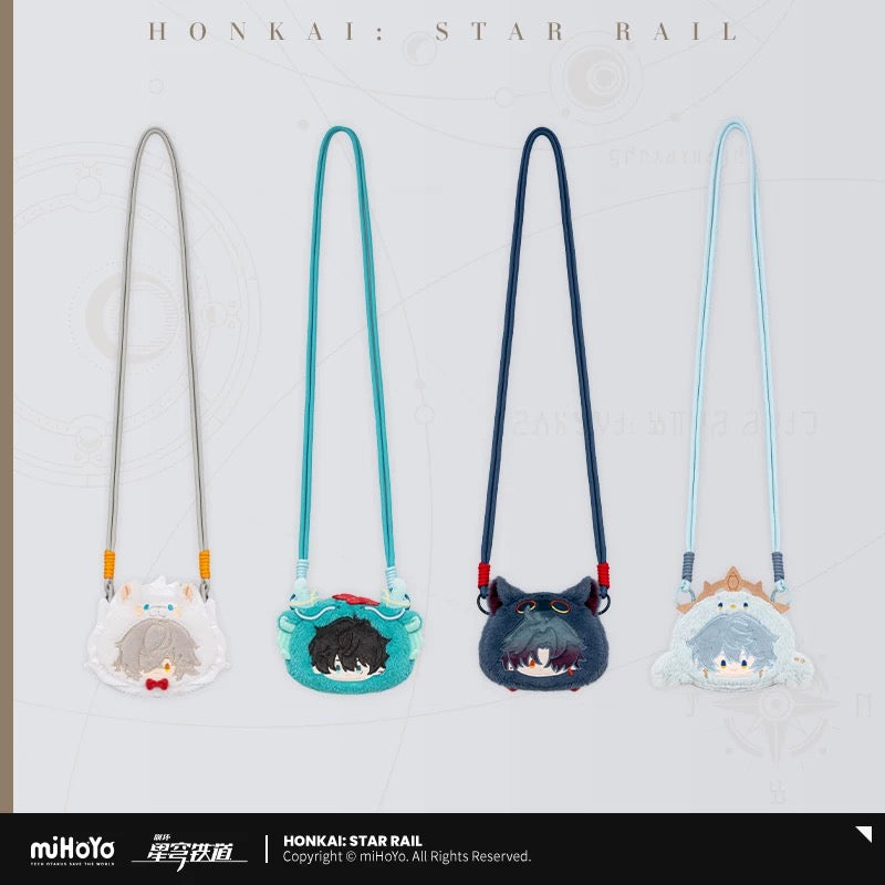 PREORDER - Honkai: Star Rail Boys' Dorm Series Q Version Plush Coin Purse - November 2026