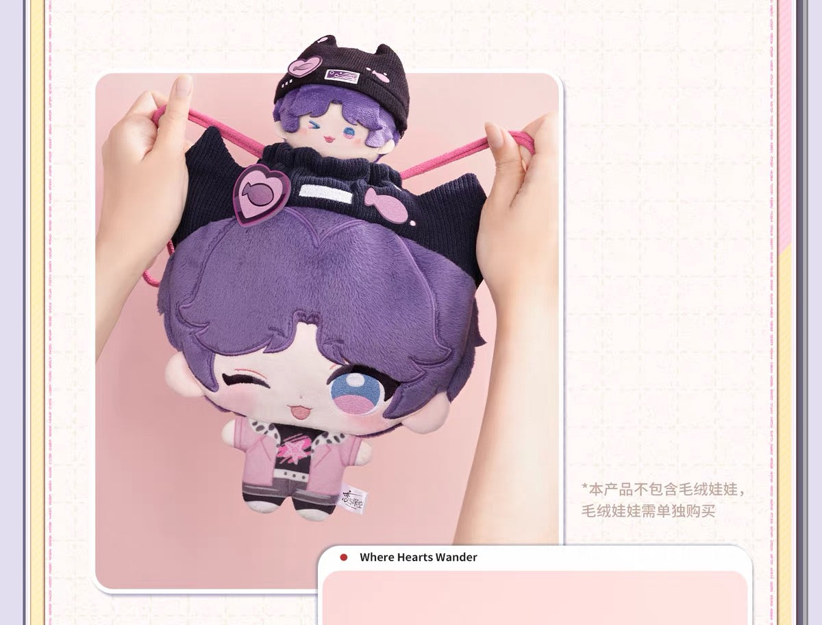 PREORDER - Love and Deepspace Heartbound Wanderlust Series plush drawstring bag   - dispatch January 2027