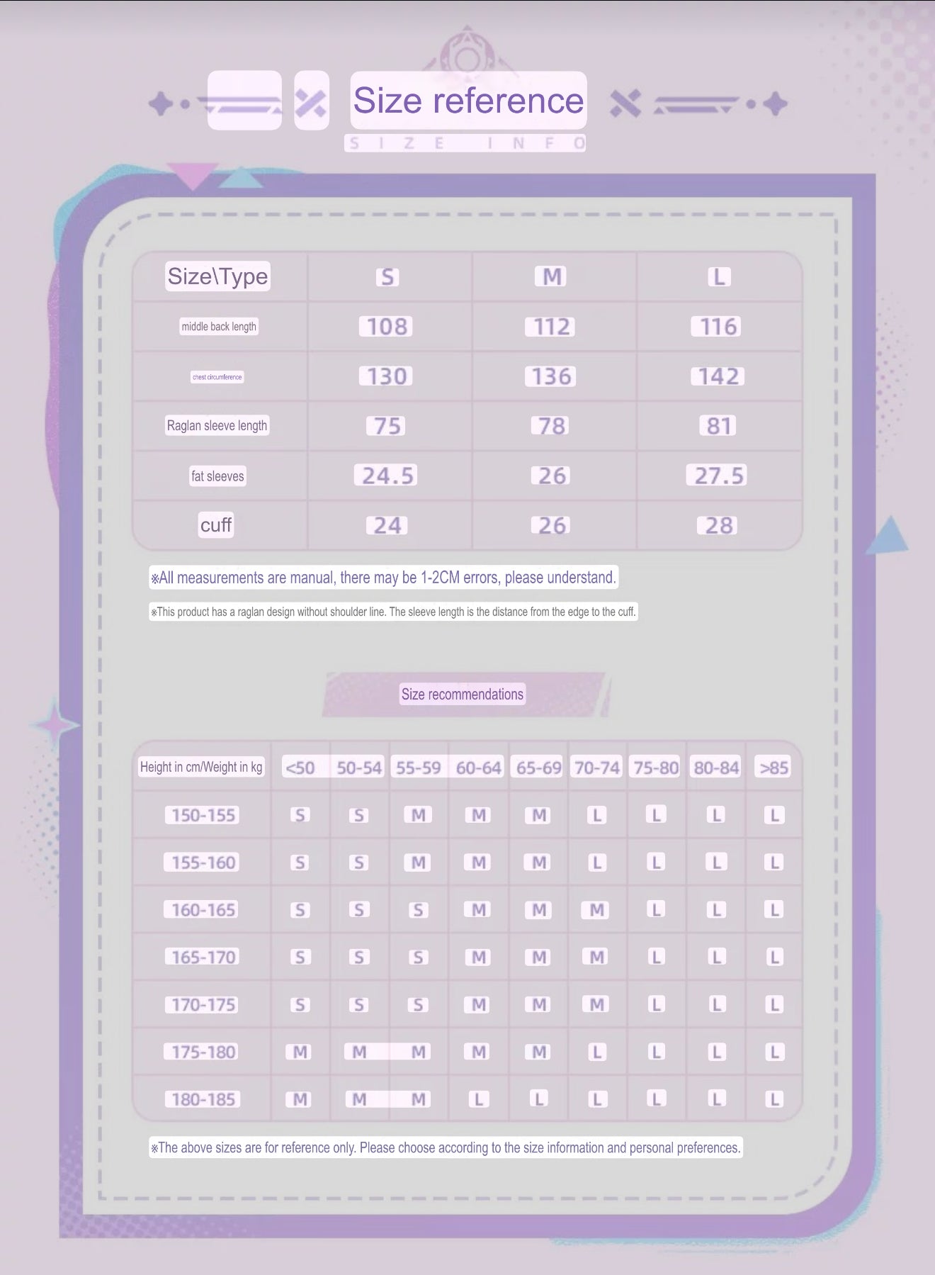 PREORDER - Citali Themed Home Collection Robe - March 2026