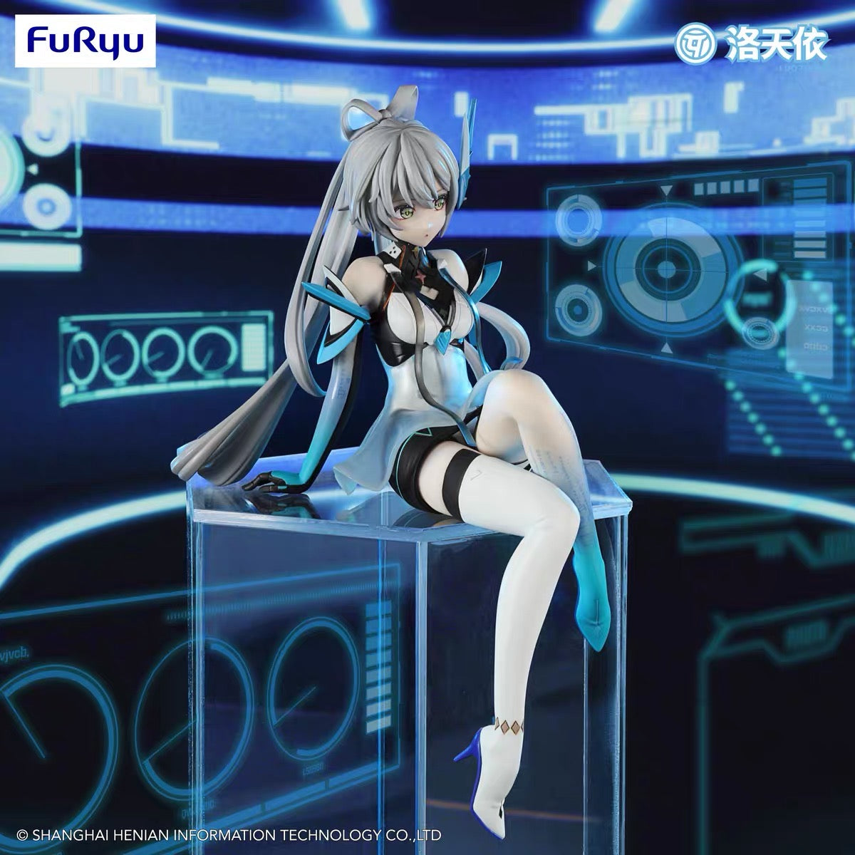 PREORDER - 50% NON REFUNDABLE deposit for Vsinger - Luo Tianyi - Noodle Stopper Figure - Code Luo ver -  arrival December 2024