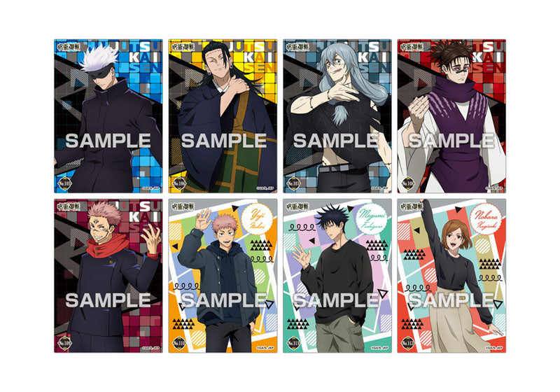 Jujutsu Kaisen Clear Card Collection Gum 4 First Press Limited Edition