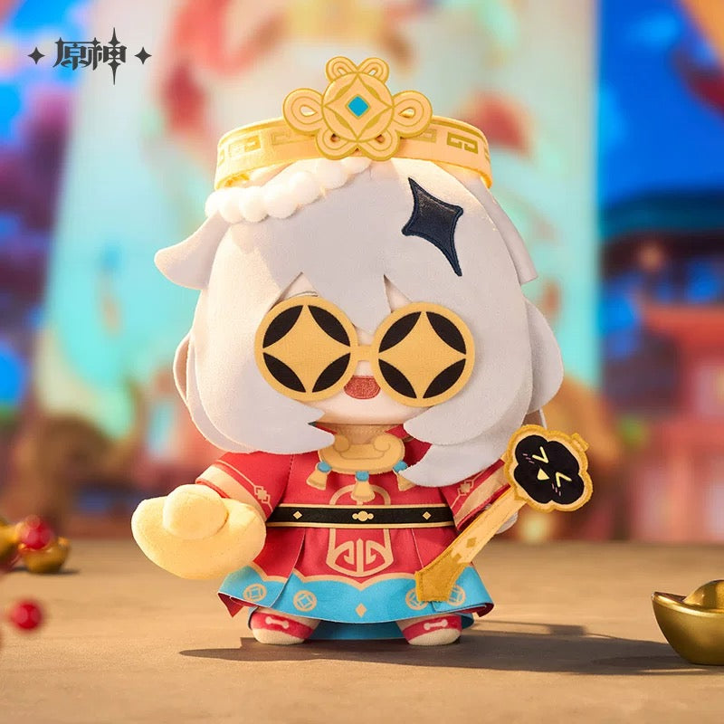 PREORDER - Genshin Impact Little God Of Wealth Plush - August 2026