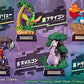 PREORDER - Pokemon Pocket Statue Dragon Type - Rement Figures - December 2024