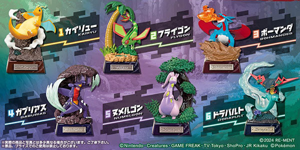 PREORDER - Pokemon Pocket Statue Dragon Type - Rement Figures - December 2024