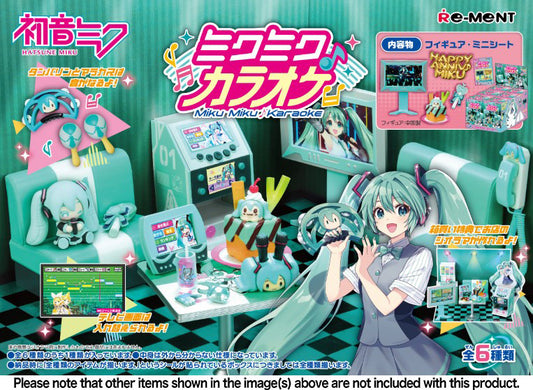 PREORDER - Hatsune Miku Karaoke - Rement Figures Blind boxes - May 2025