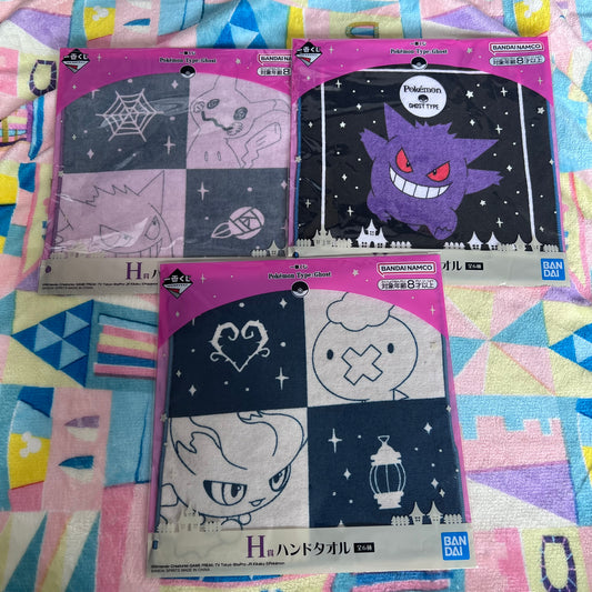 Pokemon Ghost Kuji Square Face Towels