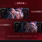 PREORDER - Love and Deepspace 
Solar-Slot Memory 2.0 series - Sylus: Silverwing Fiend Series - January 2027