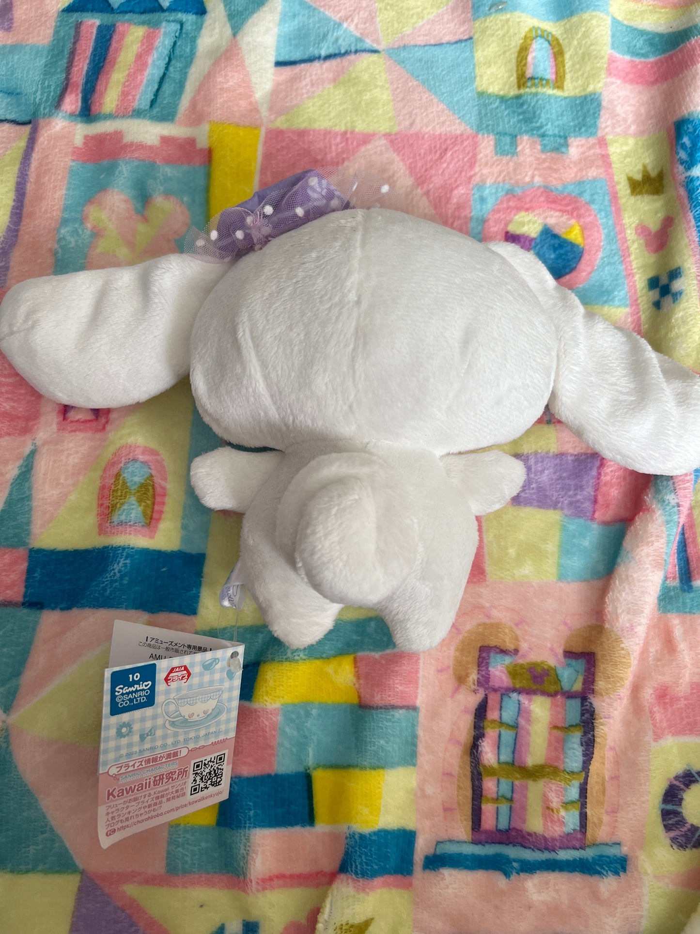 Sanrio Characters Cinnamoroll Plush