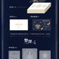 PREORDER - Love and Deepspace
Echoes of Bygone Days Series Postmark Stamp Set  - dispatch January 2027