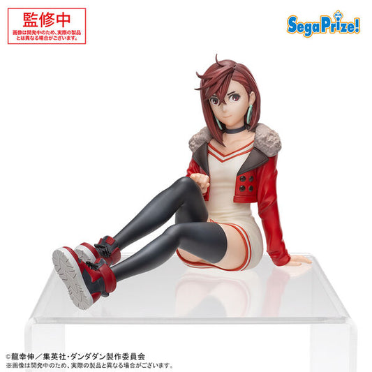 50% NON REFUNDABLE deposit for Dandadan - Ayase Momo - Premium Chokonose Figure  -  arrival April 2025