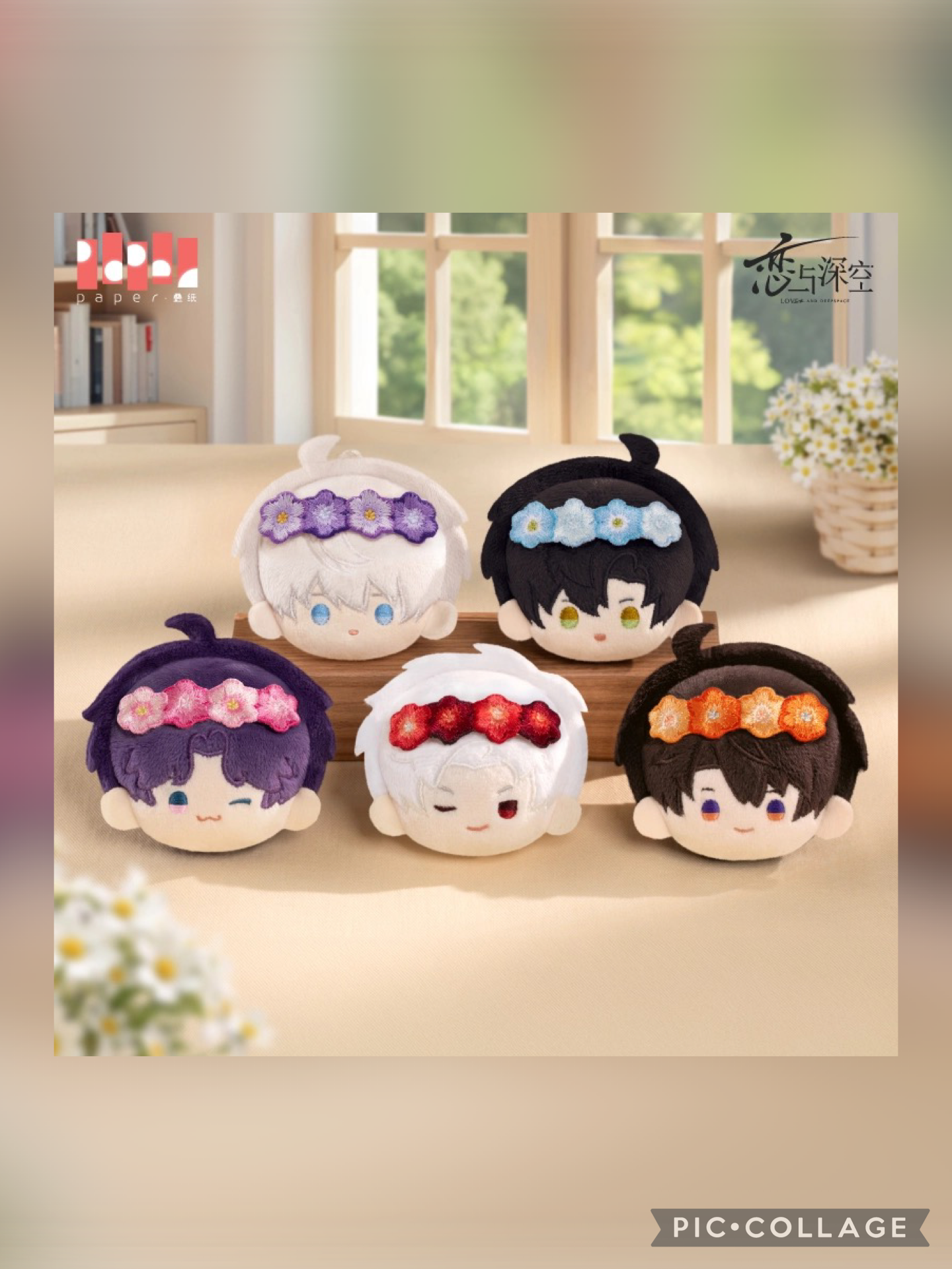PREORDER - Love and Deepspace Love and Deepspace Panda Bamboo collection Plush Badge  - dispatch March 2026