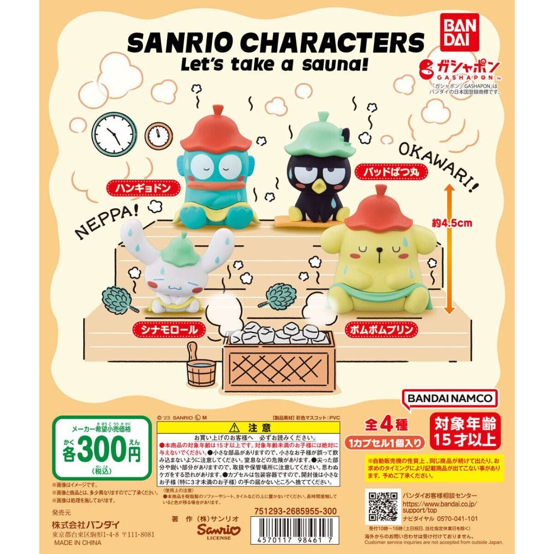 Sanrio Let’s Take A Sauner Gatcha Figure Blind pulls