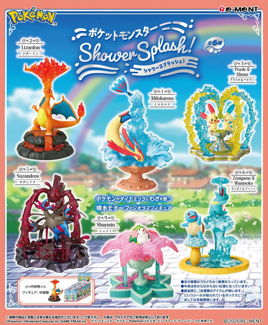 PREORDER - Pokemon Pokémon Pokémon Summer Splash Rement Figures - November 2026