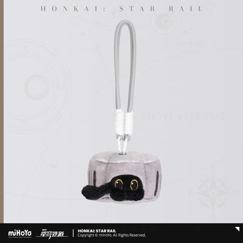 PREORDER - Honkai: Star Rail Ruan Mei’s Creature Critter Pick Series Plush Charm mascots - January 2027