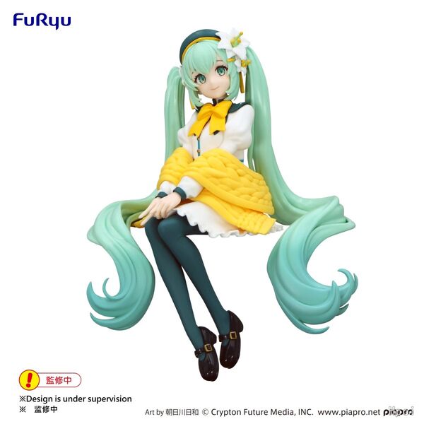 PREORDER - 50% NON REFUNDABLE deposit for Hatsune Miku - Flower Fairy - Noodle Stopper Figure - Lily, White -  arrival December 2024