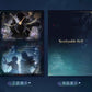 PREORDER - Love and Deepspace Love and Deepspace Solar-Slot Memory 2.0 series - Caleb: Netherlord Series - January 2027