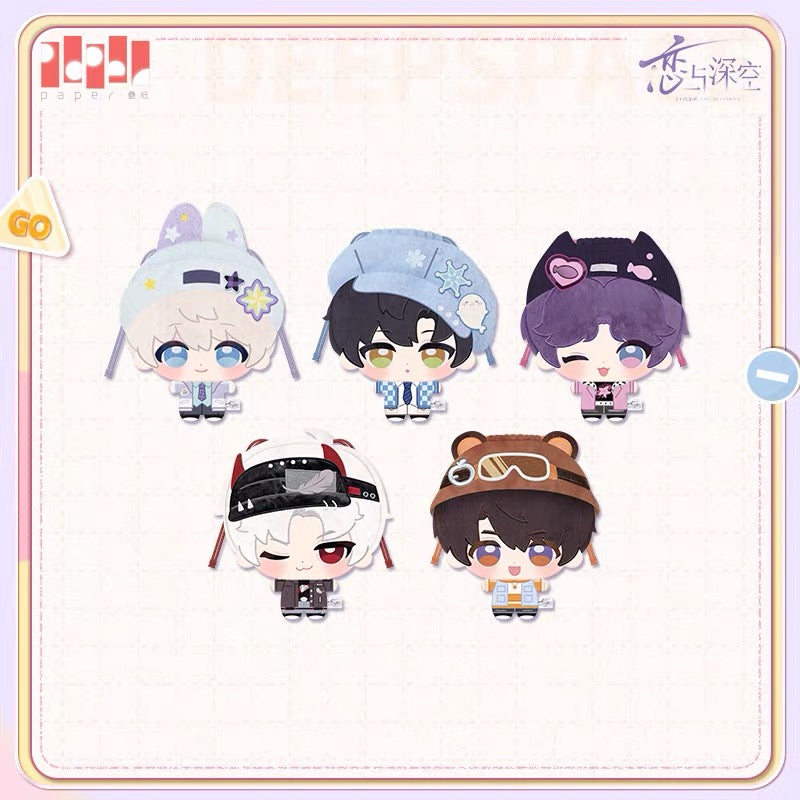 PREORDER - Love and Deepspace Heartbound Wanderlust Series plush drawstring bag   - dispatch January 2027
