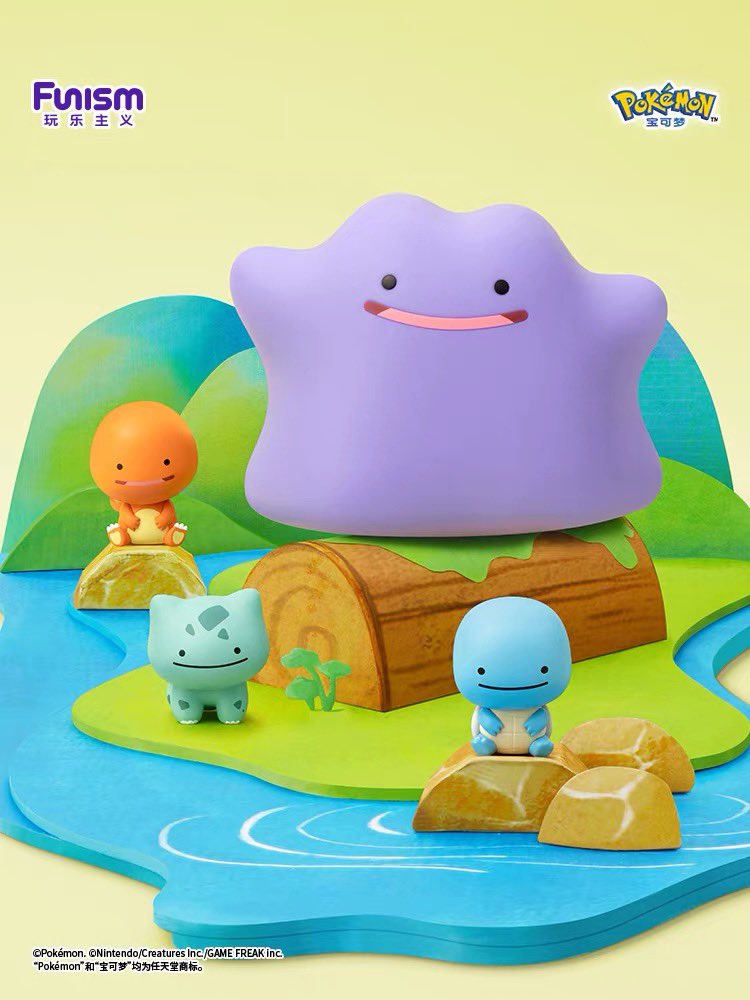PREORDER - Ditto Case with Pokemon Figures - Blind - October 2026 (Copy)