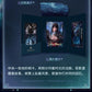 PREORDER - Love and Deepspace Love and Deepspace Solar-Slot Memory 2.0 series - Caleb: Netherlord Series - January 2027