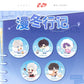 PREORDER - Love and Deepspace Winter Journey collection Badges  - dispatch July 2026