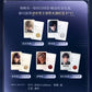 PREORDER - Love and Deepspace Echoes of Bygone Days
Postal Commemorative Gift Box - dispatch January 2027