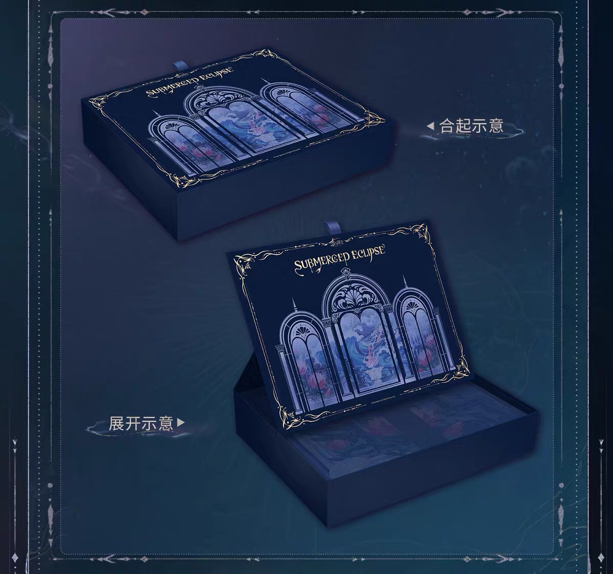 PREORDER - Love and Deepspace Love and Deepspace Solar-Slot Memory 2.0 series - Rafayel: Lemuria Sea God Series - January 2027