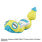 Bandai Life Bikkura Tamago Pokemon Dragon and Normal Type Pokemon - bath ball