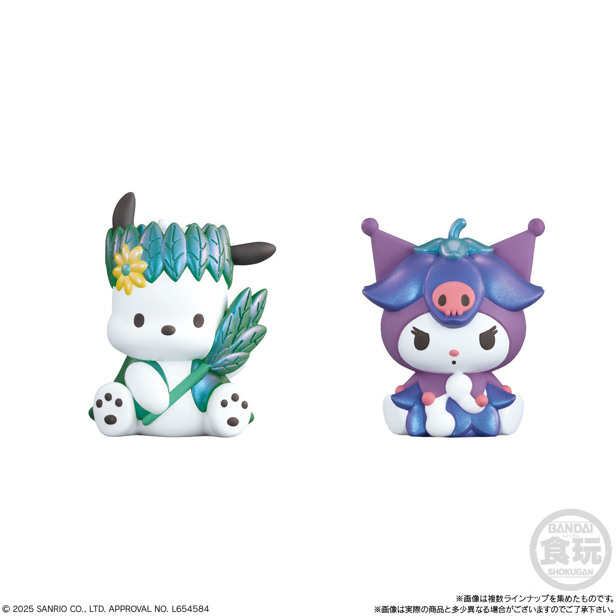 PREORDER - Sanrio character friends vol 3 candy toy Figures - May 2025