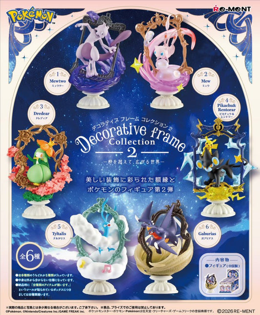 PREORDER - Pokemon Decorative Frame 2   - May 2026