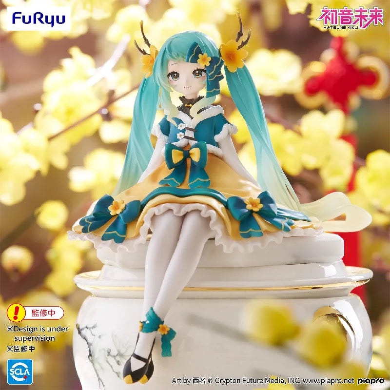 PREORDER - 50% NON REFUNDABLE deposit Hatsune Miku noodle topper figure - August 2025