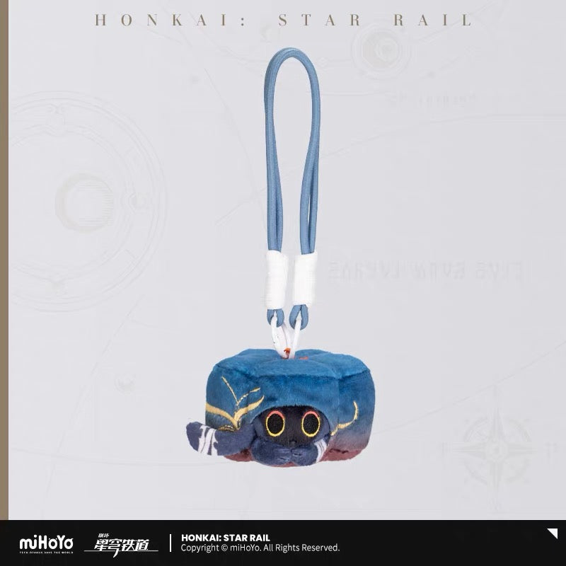 PREORDER - Honkai: Star Rail Ruan Mei’s Creature Critter Pick Series Plush Charm mascots - January 2027