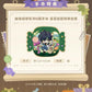 50% NON REFUNDABLE DEPOSIT - Genshin Impact Twilight Whimsy Series Q Version Figure Kinich - September 2027