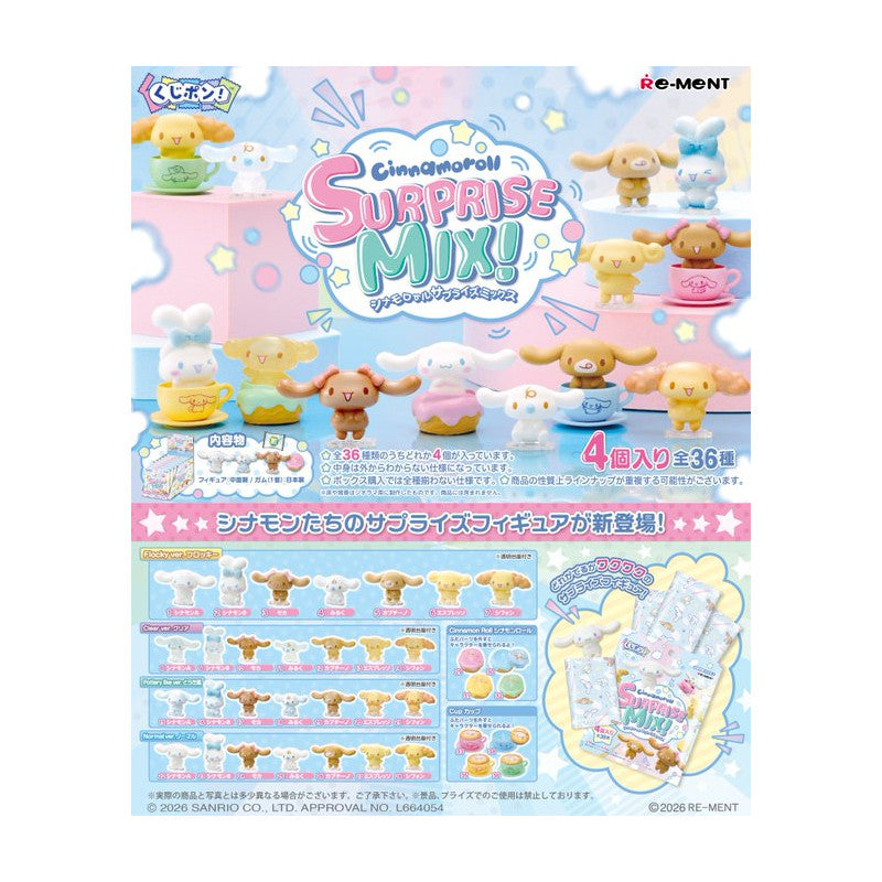 Sanrio Kuji-Pon! Cinnamoroll Surprise Mix! blind figure packs