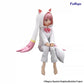 PREORDER - 50% NON REFUNDABLE deposit for Madoka☆Magica - Kaname Madoka - Noodle Stopper Figure - Nightwear - August 2026