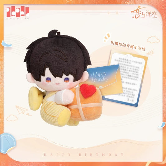 PREORDER - Love and Deepspace Caleb Birthday 2025 Series Plush and Letter Set - Dispatch January 2026