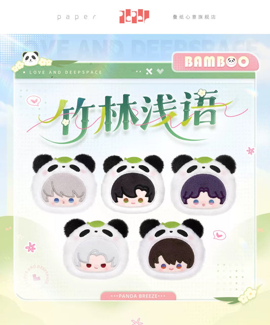 PREORDER - Love and Deepspace Love and Deepspace Panda Bamboo collection Plush Badge  - dispatch January 2026