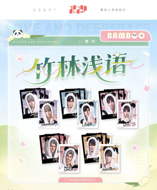 PREORDER - Love and Deepspace Love and Deepspace Panda Bamboo collection photo card set  - dispatch January 2026