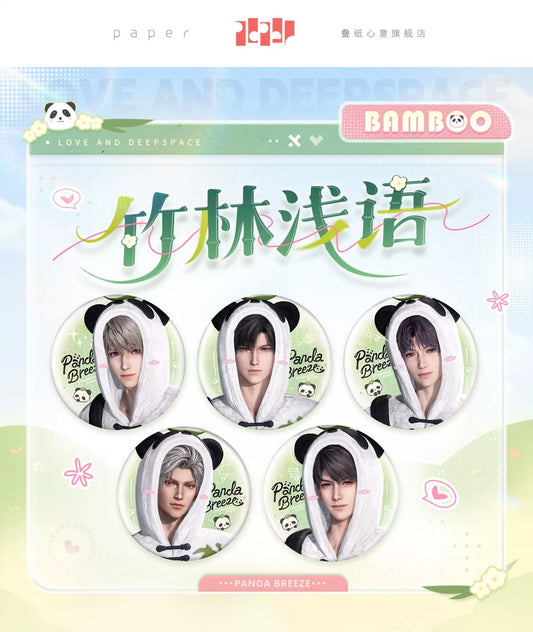 PREORDER - Love and Deepspace Love and Deepspace Panda Bamboo collection Badges  - dispatch January 2026
