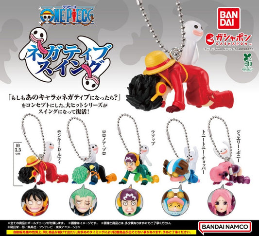 From TV Animation ONE PIECE Negative SwIng Gatcha Figure strap Blind Pulls from Bandai
